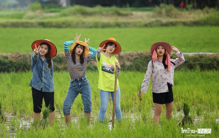 เรื่องย่อ ไทบ้าน x BNK48 จากใจผู้สาวคนนี้