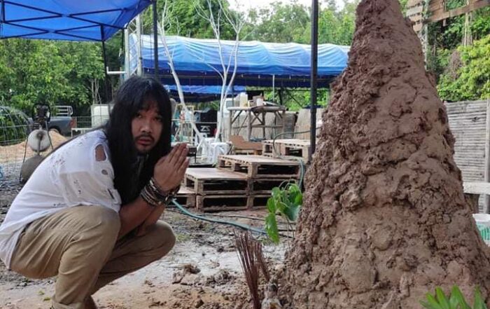 ไทบ้านแลนด์ออนไลน์ ตอน คุณชายขี้กะตืก