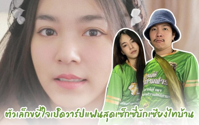 กดำด