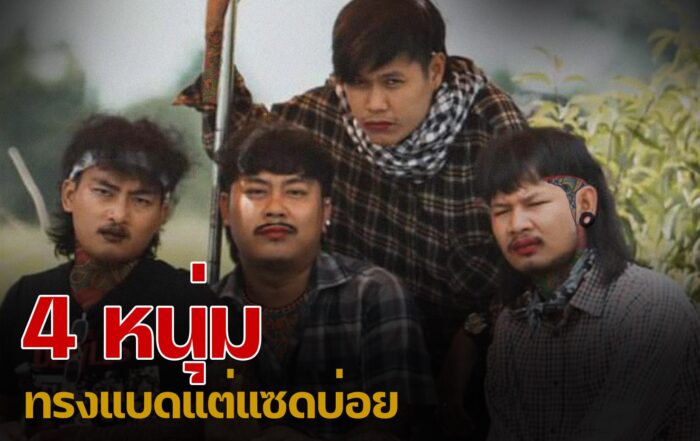 ฟหๆ