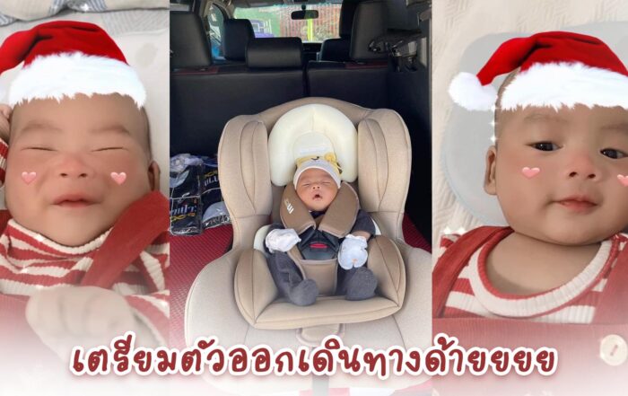 ภถุึคต