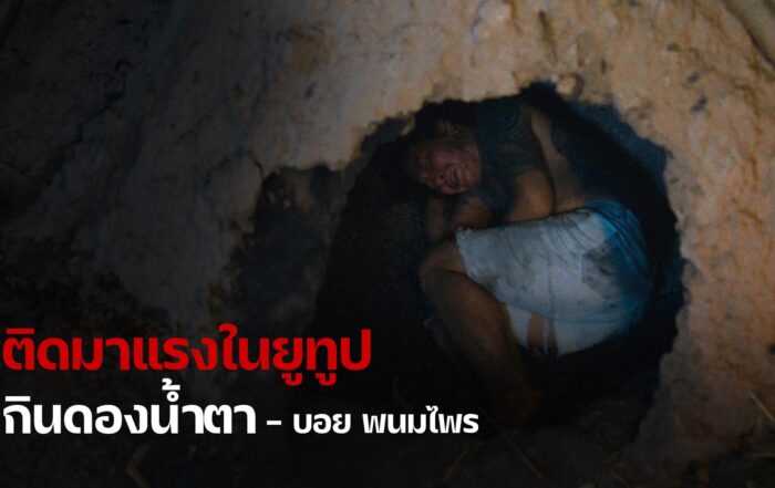 ุุึปก