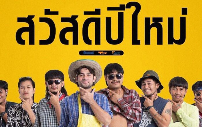 คตจขช