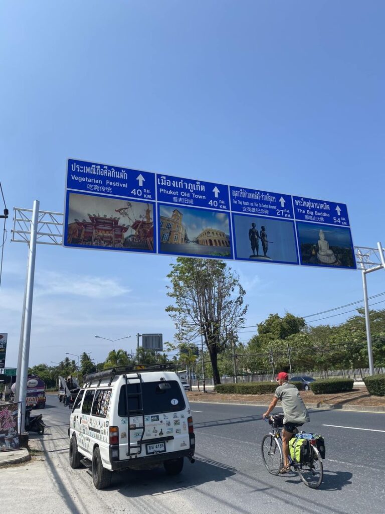 เสรีอัญชัน Family -thibaan-ไทบ้าน